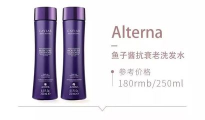 受損發質也能恢復健康？四步告別“枯草”，選對產品是關鍵