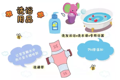 新手爸媽看過來！去醫院生娃，這份超實用待產包清單請收好