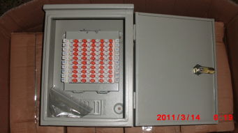 慈溪市觀海衛(wèi)景潤通信設(shè)備廠通訊設(shè)備行情解析 今日報(bào)價(jià)與價(jià)格走勢